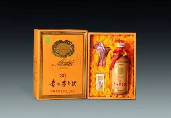 和政年份茅台酒回收