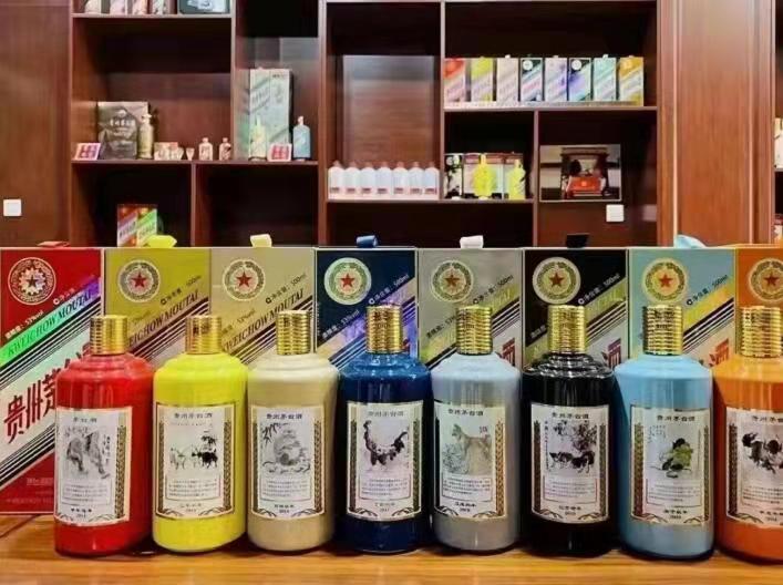 和政名酒鉴定部分方法