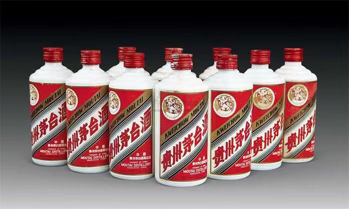 和政茅台酒回收